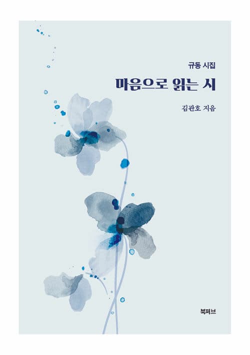 메인이미지