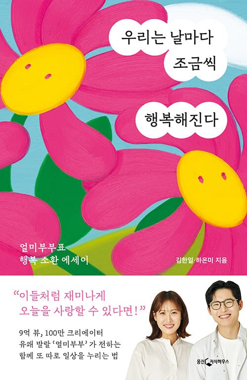 메인이미지