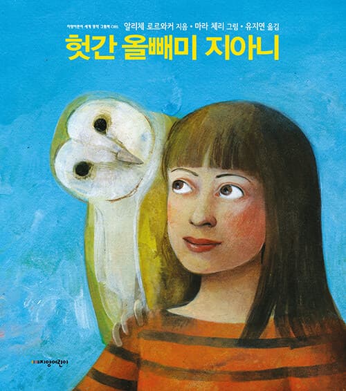 메인이미지