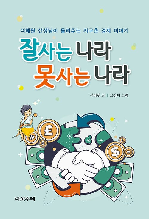 메인이미지