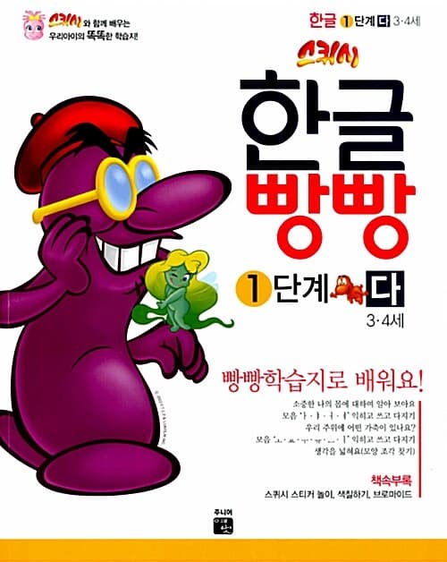메인이미지