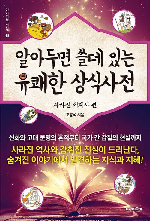 메인이미지