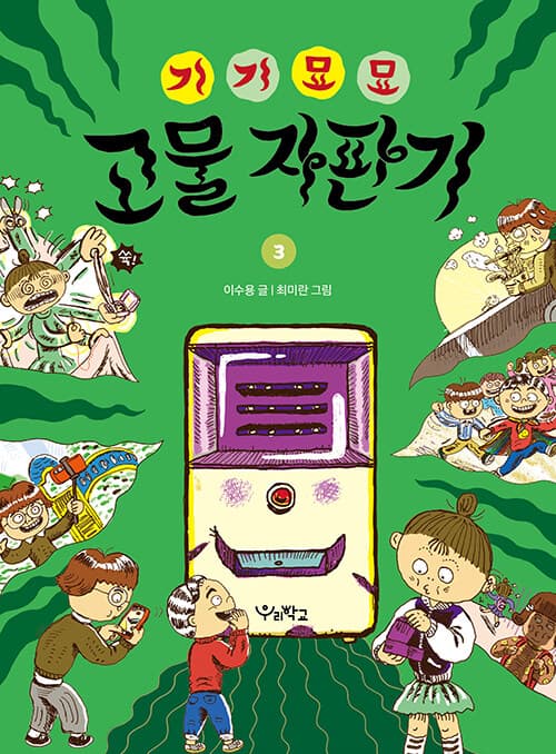 메인이미지