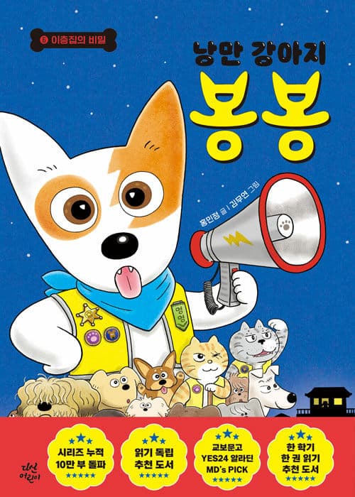 메인이미지