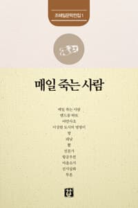 new book