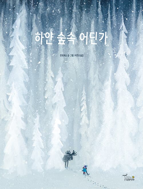 메인이미지