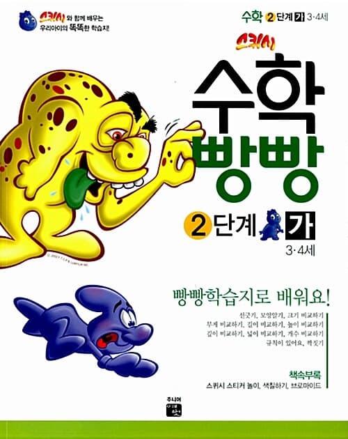 메인이미지