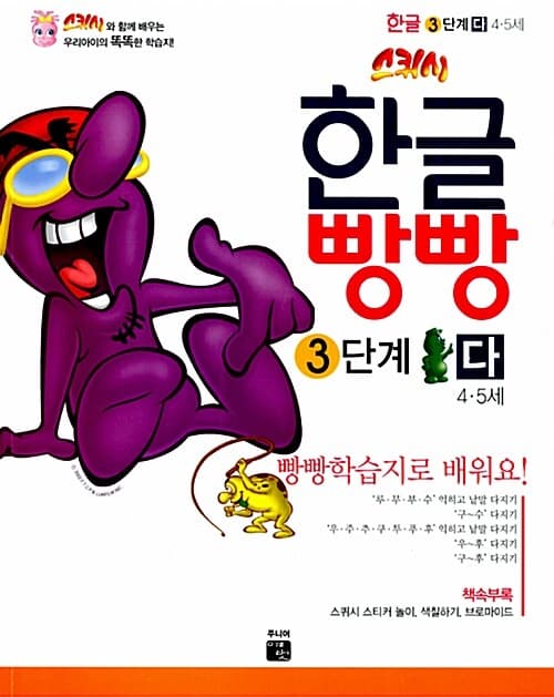 메인이미지