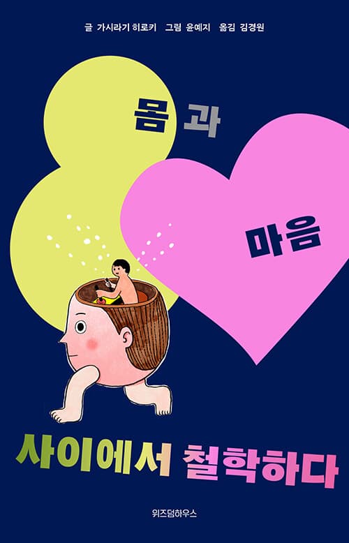 메인이미지