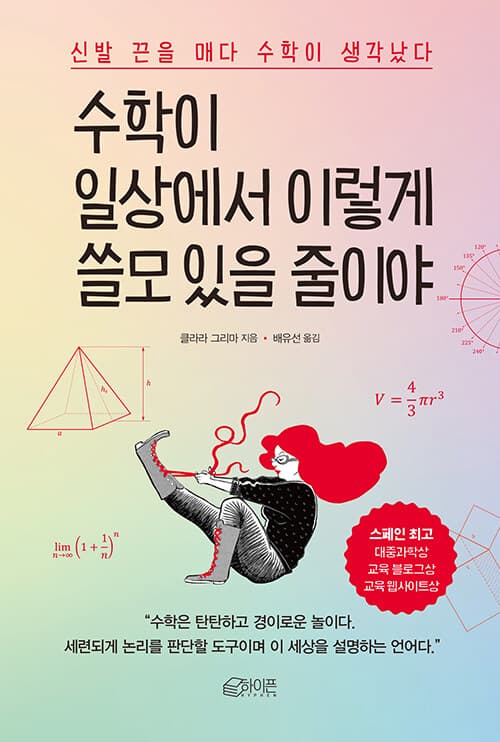 메인이미지