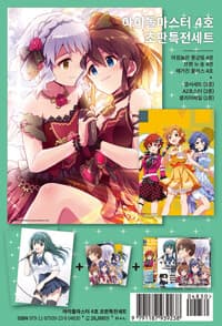 new book