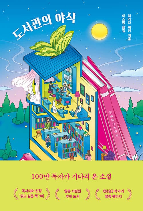 메인이미지