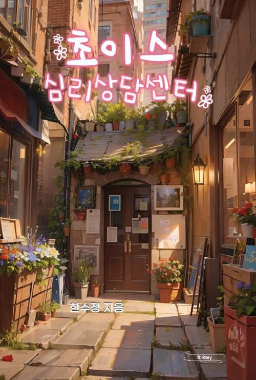 메인이미지