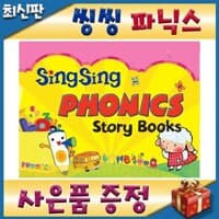 new book