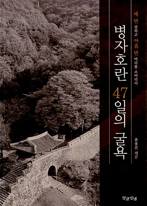 메인이미지
