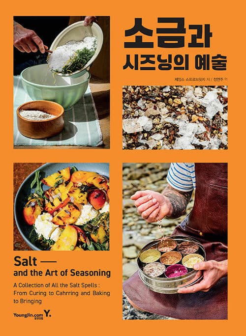 메인이미지