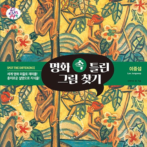 메인이미지