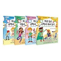 new book