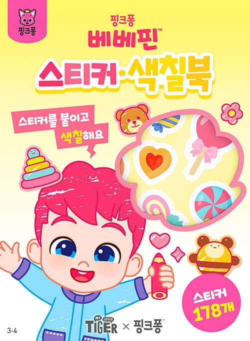 메인이미지
