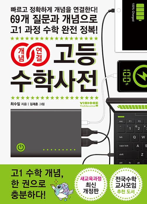 메인이미지