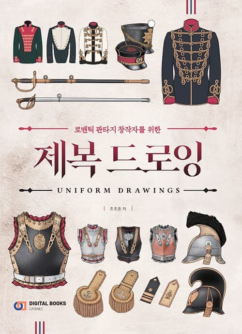 메인이미지