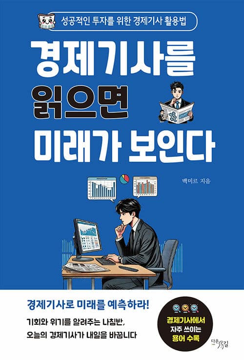 메인이미지