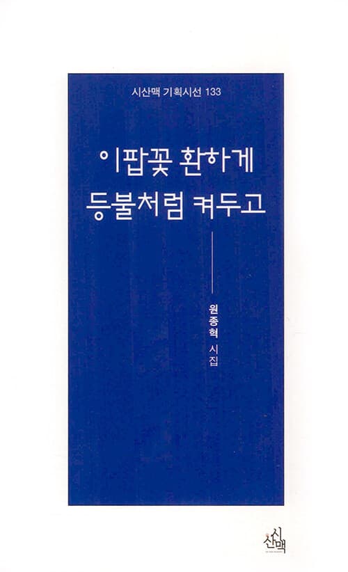 메인이미지