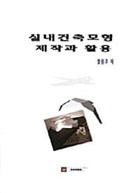 메인이미지