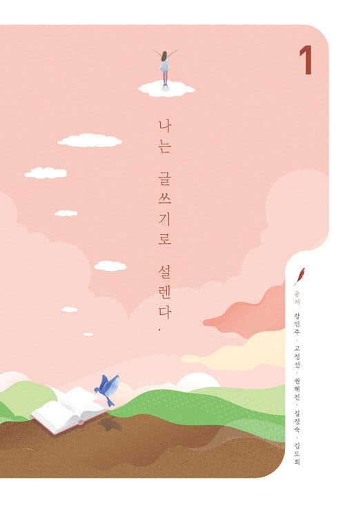 메인이미지