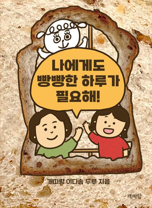 메인이미지