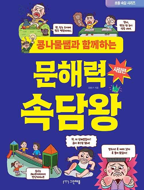 메인이미지