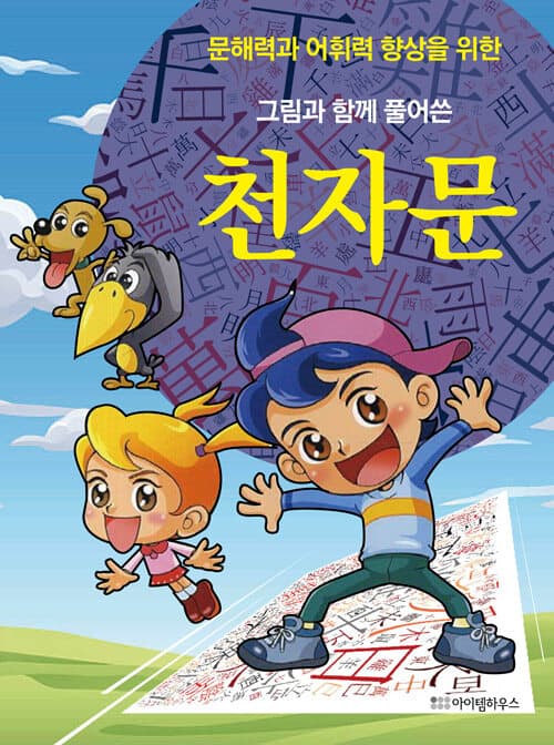 메인이미지