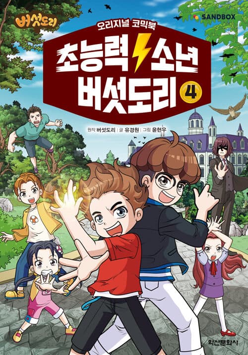 메인이미지