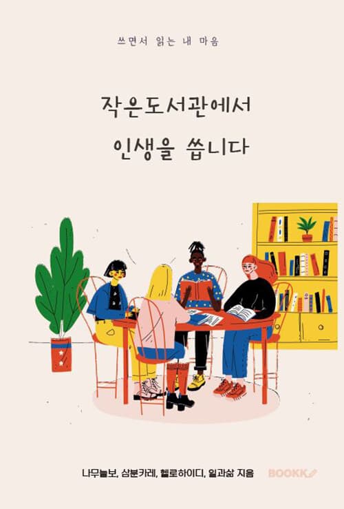 메인이미지