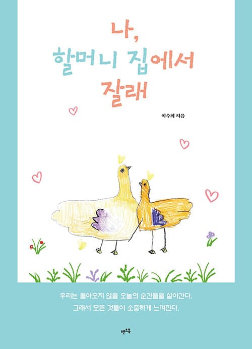 메인이미지