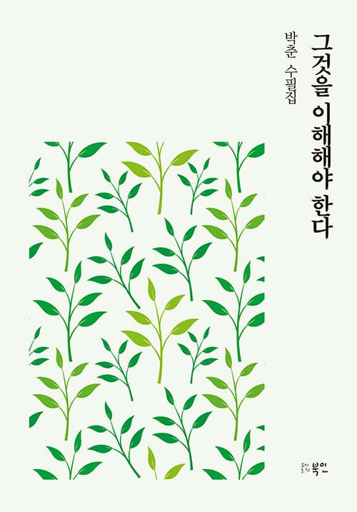 메인이미지