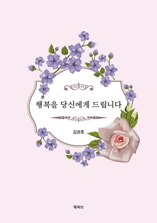 메인이미지