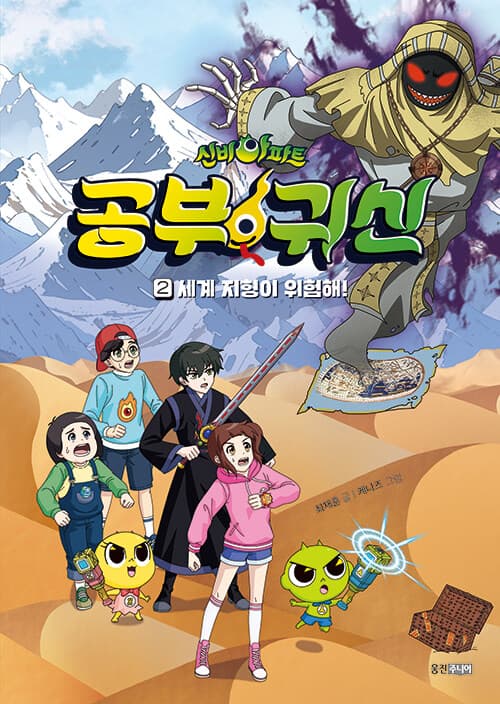 메인이미지