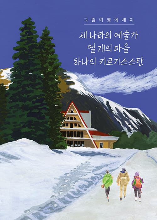 메인이미지
