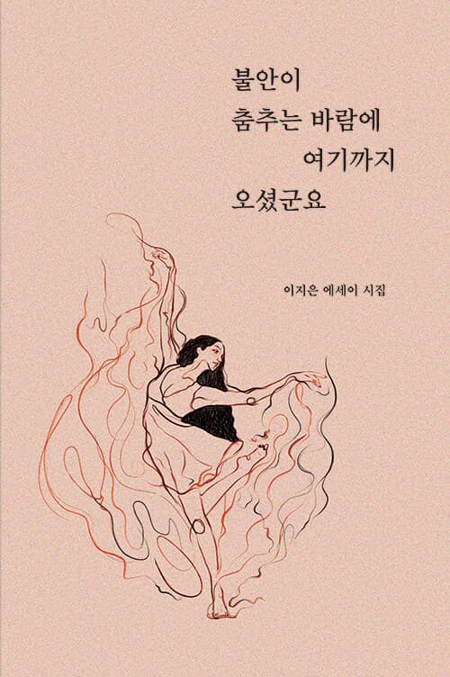 메인이미지