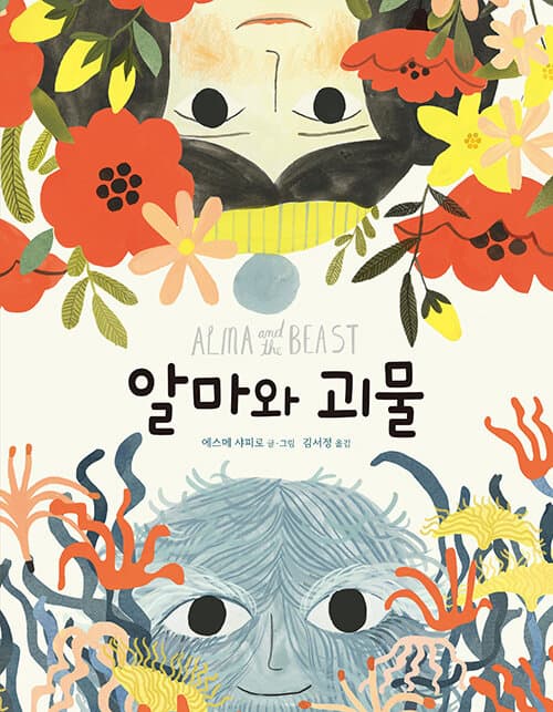 메인이미지