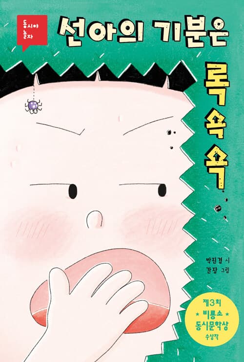 메인이미지