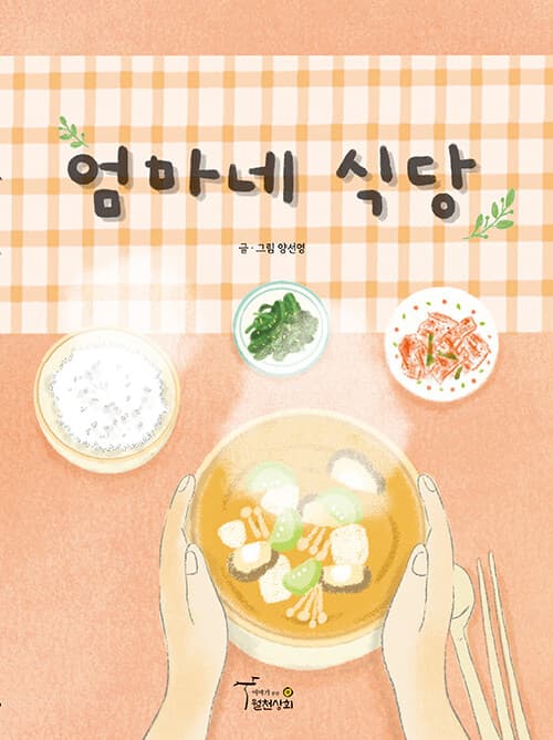 메인이미지
