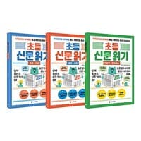 new book