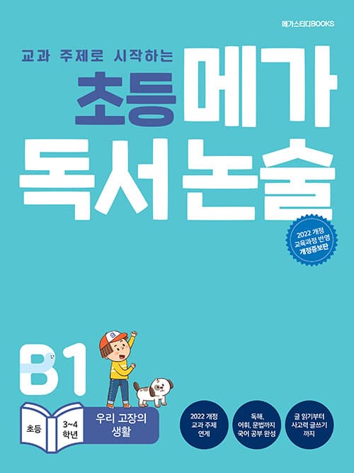 메인이미지