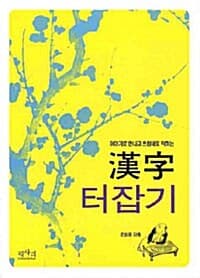 메인이미지