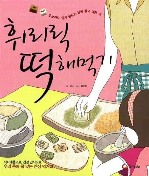 메인이미지