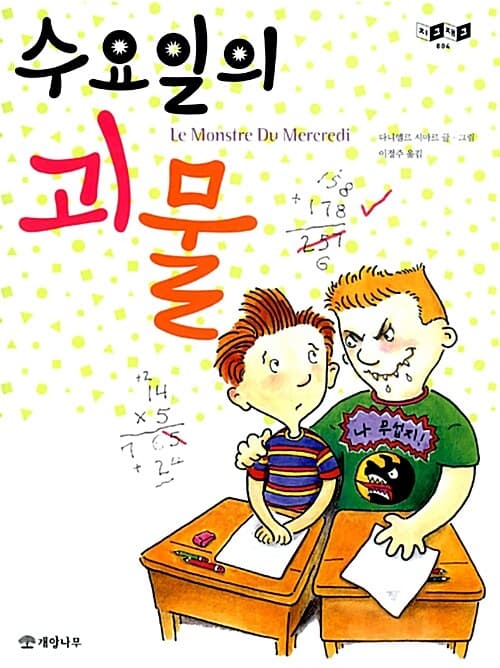 메인이미지