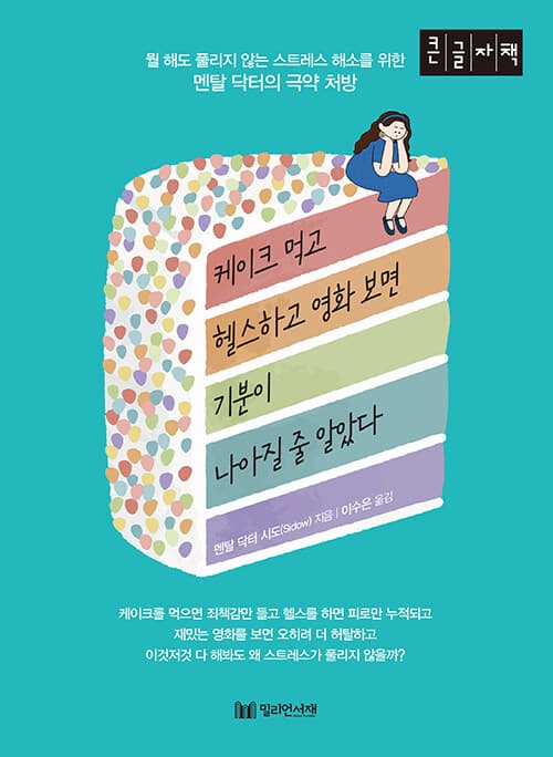 메인이미지