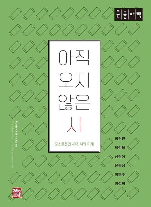 메인이미지